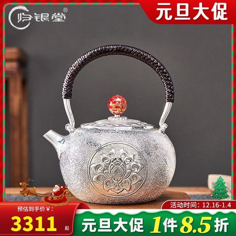 Guiyintang. Một ấm trà bạc nguyên chất999Ấm trà thủ công cho gia đình, ấm trà bạc có tay cầm