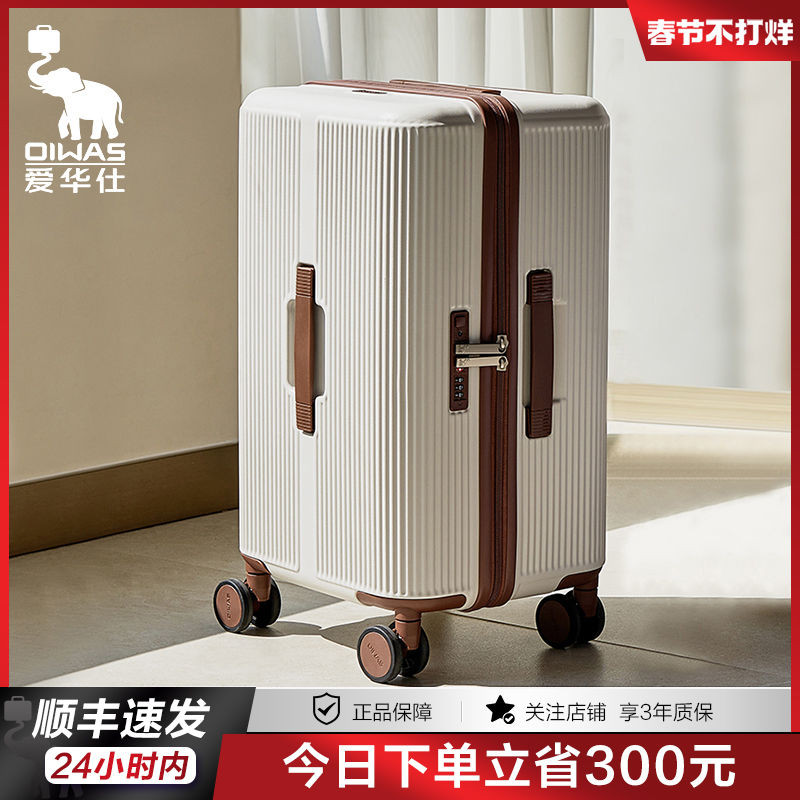 【24Giao Hàng Theo Giờ】Vali nam phong cách Hermes mới, dung tích lớn, vali du lịch sinh viên, hộp mật