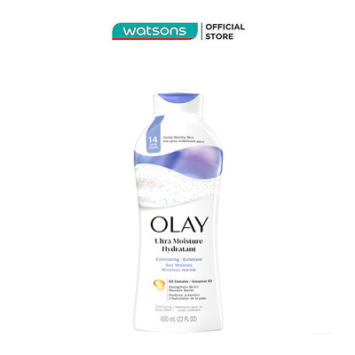 [Mã FMCGWA101 giảm 8% đơn 250K] Sữa Tắm Olay Daily Exfoliating With Sea Salts 650ml
