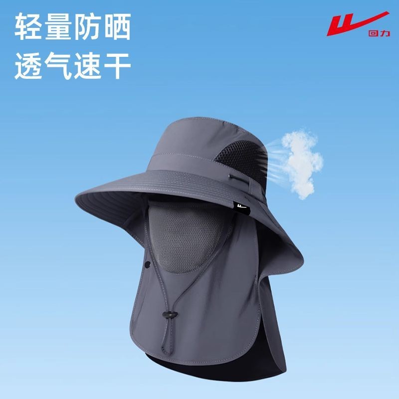 【22.97Hàng Nghìn Người Đánh Giá Thương Hiệu Xác Thực】Mũ ngư dân chiến binh cho nam, mùa hè câu cá ng