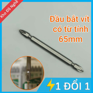 Mũi vít 4 cạnh 65mm PH2 Berrylion
