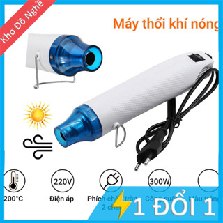 Máy Khò Nhiệt Mini Cầm Tay - Công Suất 300W/220V, Hơi Nóng 200 Độ C, Khò Màng Co/Bột Hàn/Giỏ Quà