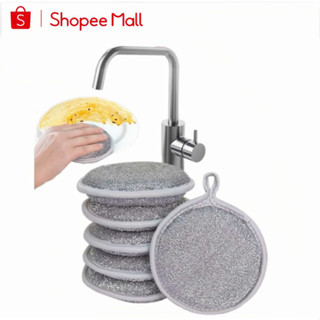 [ COMBO 5 CÁI ] Miếng Bọt Biển Rửa Chén Bát 3 Lớp PTLUXURY Giẻ Rửa Bát Đĩa Đũa Cọ Xoong Nồi Đa Năng Tạo Bọt