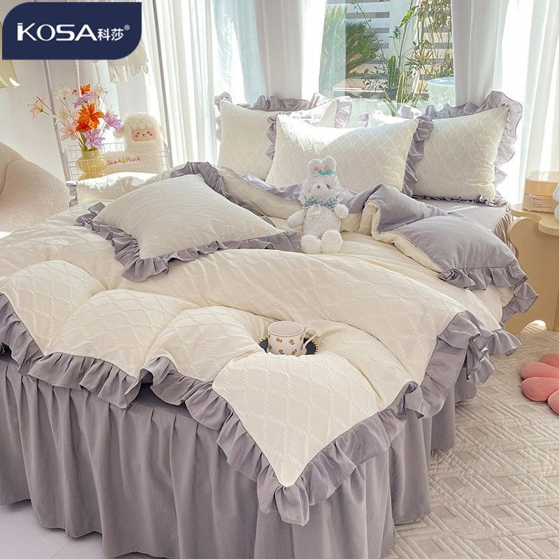 Bộ váy giường jacquard đôi màu sắc đồng nhất phong cách Hàn Quốc Kesha, bộ bốn món, phong cách đơn g