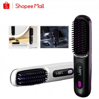  Lược Điện Duỗi Tóc Ion Âm PTLUXURY Không Dây Màn Hình Số 3 Chế Độ Nhiệt Tạo Tóc Mượt Tạo Kiểu Nhanh   HÀNG CAO CẤP   