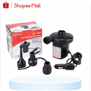 Bơm Điện 2 Chiều 50W PTLUXURY Thiết Kế Nhỏ Gọn Hút Chân Không Tiện Lợi