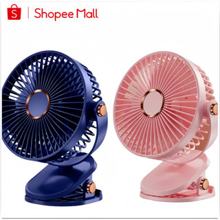  Quạt mini để bàn tích điện 5 mức độ có đèn led pin 5000 MHA  Và 10000 MHA - PTLUXURY 
