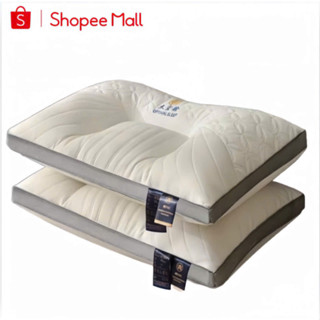 Gối ngủ 3D cao cấp chống đau mỏi vai gáy kích thước 48 cm x 74 cm - PTLUXURY