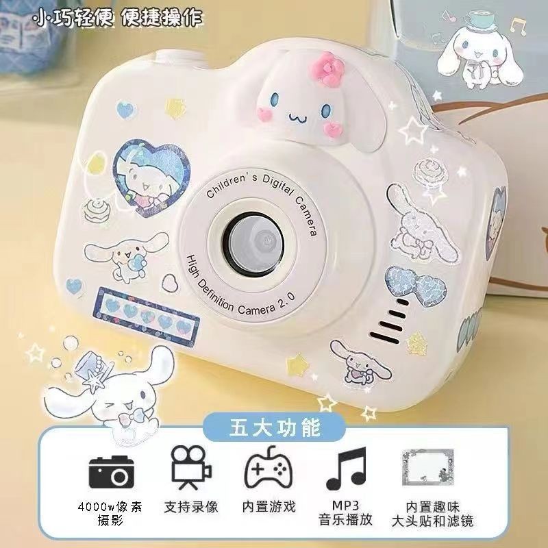 Máy ảnh đồ chơi trẻ em Kuromi mới, máy ảnh mini kỹ thuật số Sanrio, quà tặng cho trẻ em
