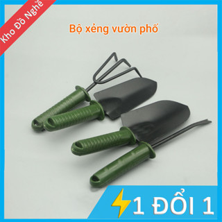  Bộ dụng cụ làm vườn  thép xanh  bộ cuốc xẻng MINI làm vườn trồng cây cán ngắn sơn tĩnh điện siêu 