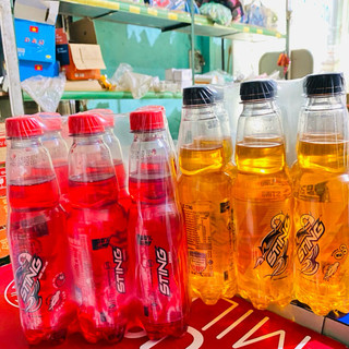   HOT  Nước tăng lực Sting Dâu  Vàng chai 330ml 