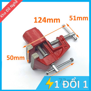 Eto mini, Ê tô kẹp bàn cố định 50mm
