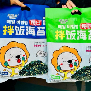Rong Biển Sư Tử Vụn Rắc Cơm Bịch Siêu To Khổng Lồ 128gr ( 10 gói nhỏ ) - Giá tốt mỗi ngày