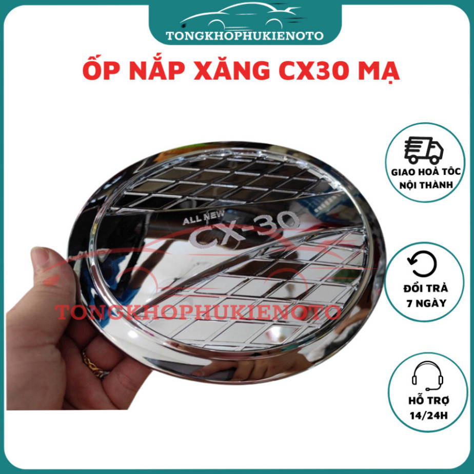 Ốp năp bình xăng xe Mazda CX30, CX-30 2020 - 2025 mạ crom cao cấp