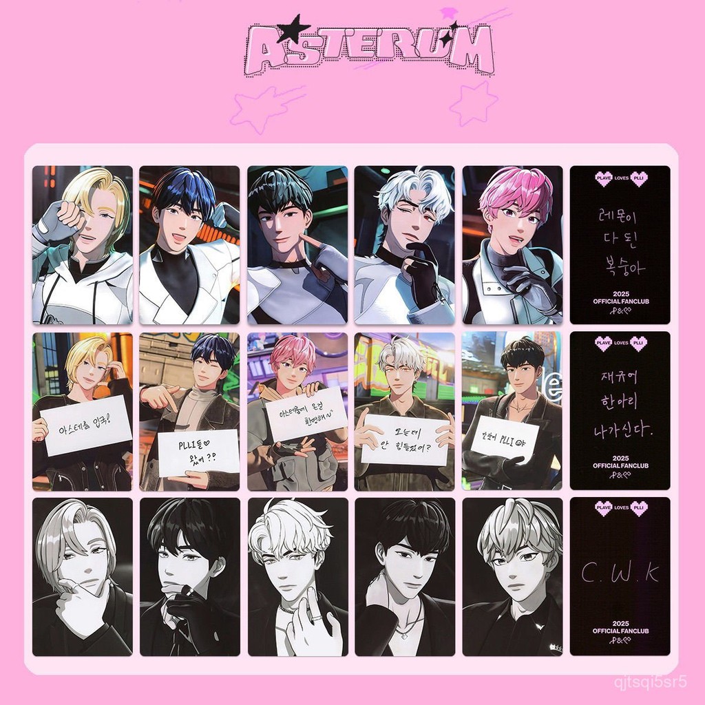 PLAVE Thẻ thành viên ngoại vi Xiaoka Mist PLLI MEMBERSHIP Thẻ quà tặng thành viên giai đoạn II Thẻ Đ