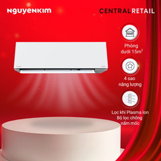 [Lắp đặt 0đ] Máy lạnh Toshiba Inverter 1 HP RAS-H10E2KCVG-V