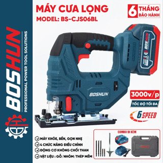Hỏa Tốc Máy cưa lọng pin BOSHUN BS-CJS06BL, Công suất 950w, 6 Cấp chỉnh tốc, Tốc độ 3000v/p, Không Chổi Than