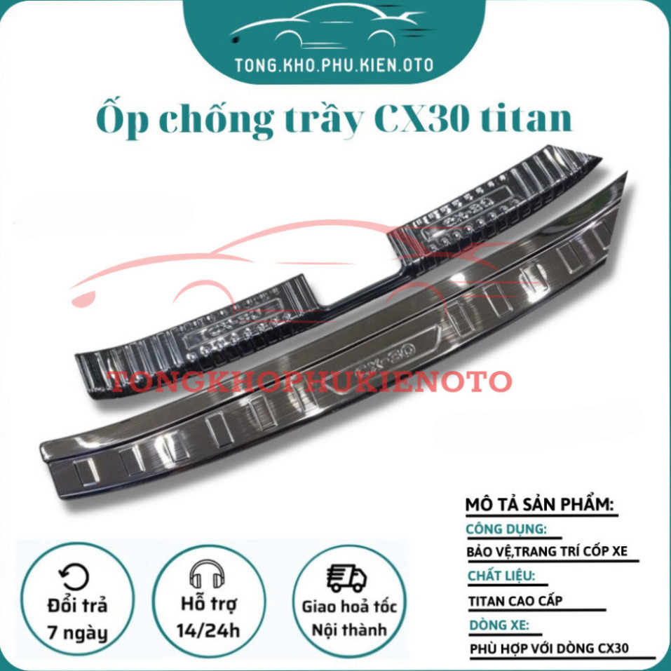 Ốp chống trầy cốp trong, ngoài xe CX30, CX-30 2021 - 2025  titan cao cấp
