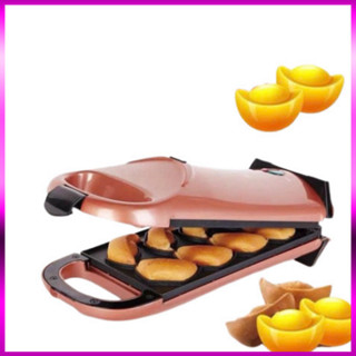 Máy Làm Bánh Hình 8 Thỏi Vàng 650w EUPA Electric 220V Waffle Maker Machine Breakfast PVN8043