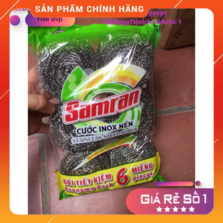 ⚡️⚡️ (giảm giá) Miếng chà xoong inox nén ( cực dày ) ⚡️⚡️⚡️⚡️