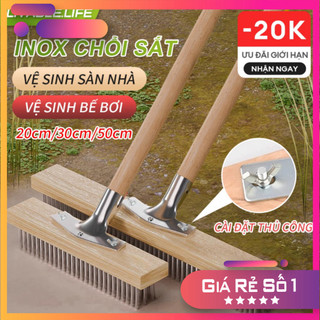 (HÀNG LOẠI 1) (HÀNG LOẠI 1) (Ưu đãi giới hạn-20k)Chổi sắt cầm tay không rỉ chà rửa vệ sinh rong rêu ố vàng nền sân vườn 
