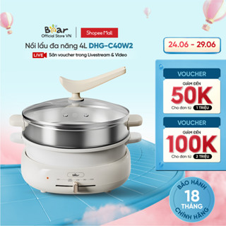 Bộ Nồi Lẩu Nướng Bear 3 khay 3in1 DHG-C40W2 - Hàng Chính Hãng