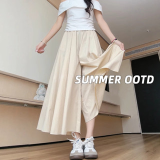 Quần Ống Suông Giả Váy Nữ KUOSE dáng xòe cạp chun lưng cao siêu xinh