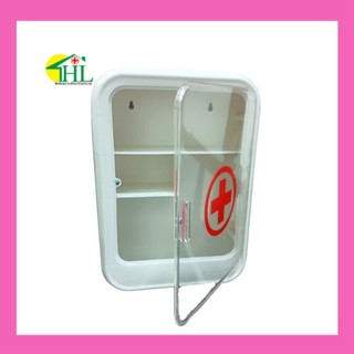 Tủ Thuốc Y Tế Gia Đình Nhựa ABS, Tủ Thuốc Treo Tường