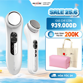 Máy đẩy tinh chất dưỡng trắng ION nhiệt nóng Maxcare dưỡng da 2,75 lần, F-Vibration 45 độ C