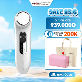 Máy đẩy tinh chất ION dưỡng trắng Maxcare Max888 (làm sạch sâu - đẩy tinh chất - cấp ẩm - dưỡng da) thương hiệu Nhật Bản