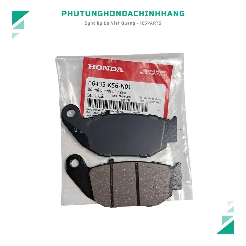 Bộ Má Phanh Dầu (Má Đĩa) Sau Winner 150 / Winner X (Wi 4) (06435K56N01)