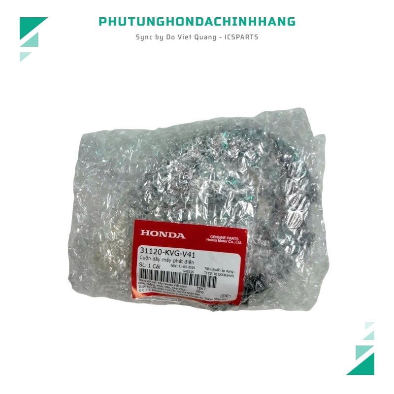 Cuộn Điện Air Blade 110 (Béo) (31120KVGV41)