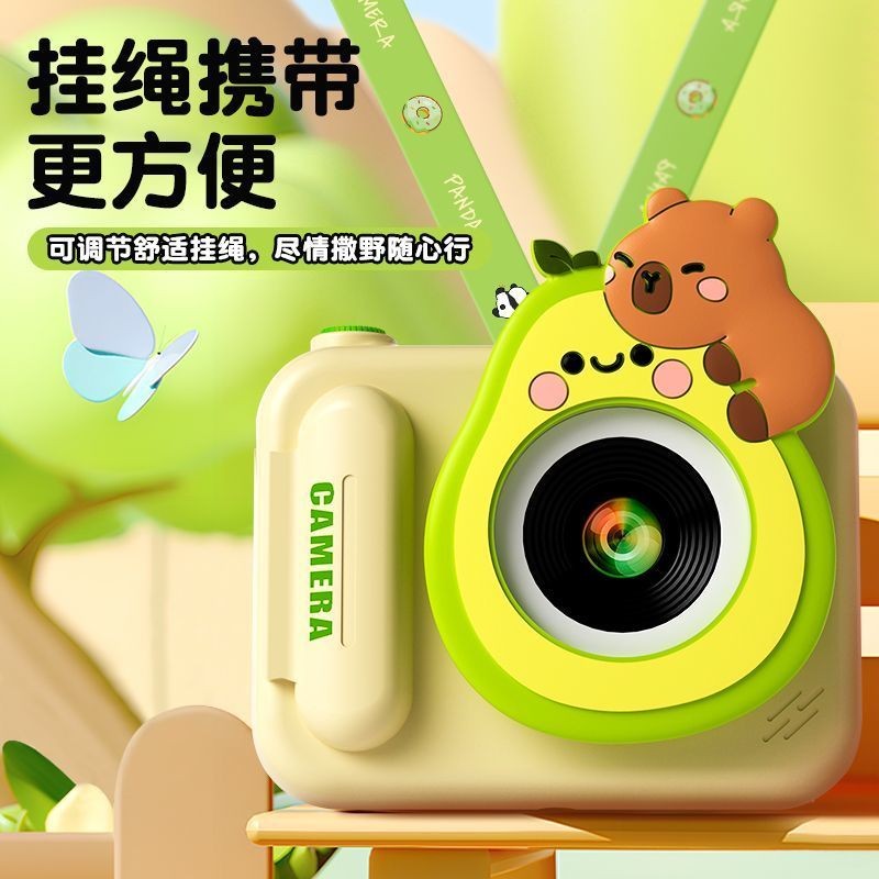 Máy ảnh trẻ em Panda in ảnh và video HD3Đến6Quà sinh nhật cho bé gái 3 tuổi đồ chơi giả vờ