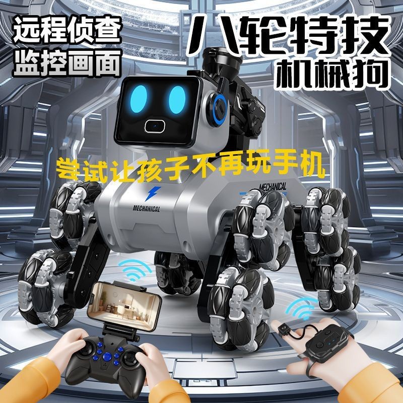 Chó robot thông minh tám bánh điều khiển bằng giọng nói, đồ chơi địa hình cho trẻ em, chó robot thôn