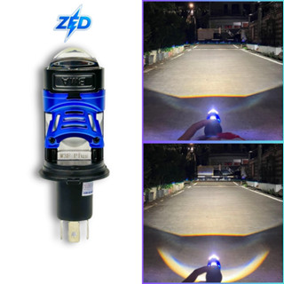 Đèn Pha LED Bi Cầu W3F PLUS BMA 60W - Bản Mới 2025, Ánh Sáng Tuyệt Vời, Trợ Pha Laser Cao Cấp 2025