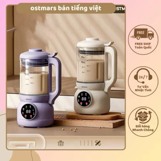 Máy Làm Sữa Hạt OSTMARS  IMU Furniture- Xay Sinh Tố Cối Thuỷ Tinh Bản Tiếng Việt Đa Chức Năng Nấu