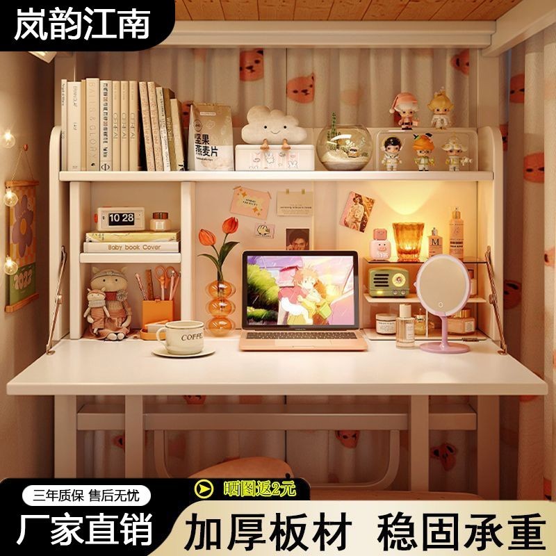 【5.1Bộ Sưu Tập Vạn Người】Bàn cạnh giường cho ký túc xá đại học, bàn nhỏ cho giường tầng trên và dưới