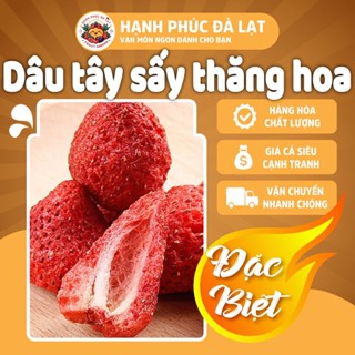 DÂU TÂY SẤY GIÒN NGON SỐ 1 TRONG CÁC LOẠI THỰC PHẨM CHẾ BIẾN TỪ DÂU, HÃY THỬ NGAY - HẠNH PHÚC ĐÀ LẠT