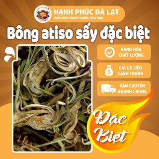  BÔNG ATISO SẤY KHÔ LOẠI ĐẶC BIỆT 100% TỪ BÔNG DÙNG PHA NƯỚC UỐNG THANH MÁT GIẢI NHIỆT - HẠNH PHÚC ĐÀ LẠT 
