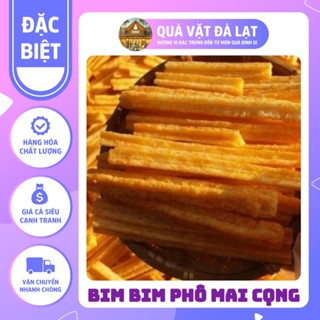 BIM BIM KHOAI TÂY PHÔ MAI CỌNG LOẠI ĐẶC BIỆT, GIÒN, XỐP, BÉO NGẬY, CAY NHẸ, LẠ MIỆNG - QUÀ VẶT ĐÀ LẠT