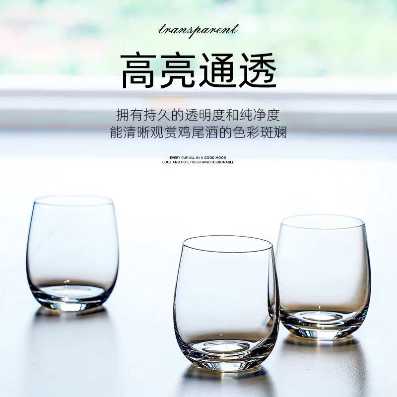 Mojito. mojito Ly cocktail, ly uống dài, ly Collins, ly nước trái cây, ly rượu, ly trộn