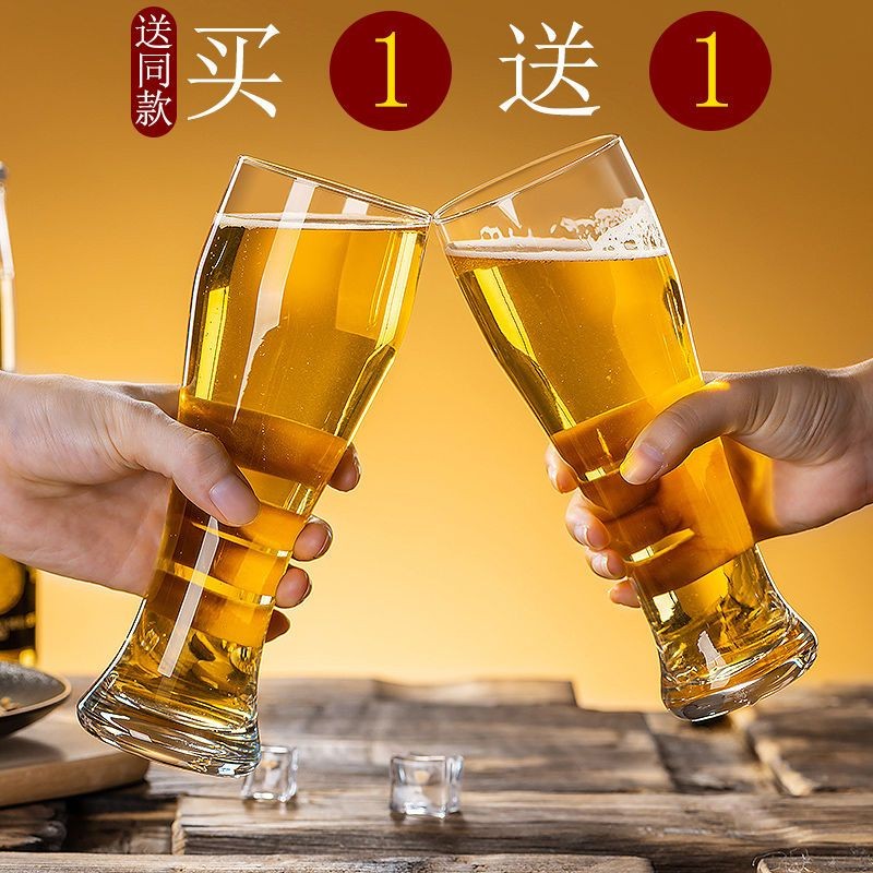 Ly bia thời thượng, sáng tạo, cá tính, thủ công, ly bia lúa mì lớn, bộ ly bia đặc biệt cho quán bar