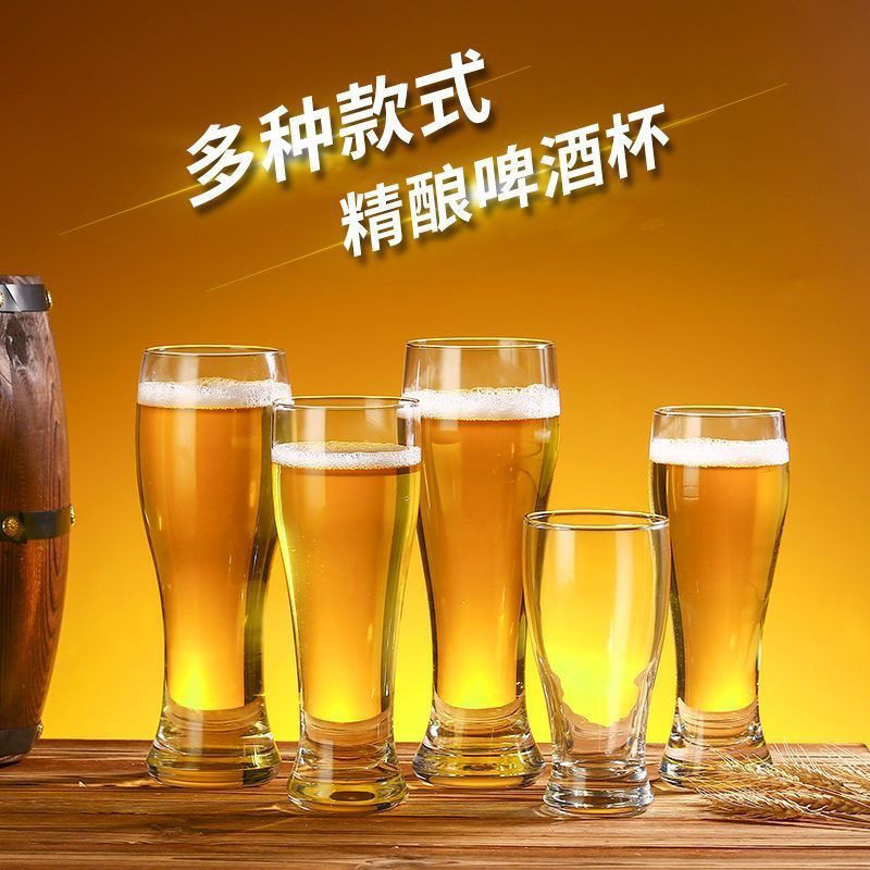 Ly bia lớn với eo cong, ly bia thủ công phong cách mới, ly bia sang trọng cho quán bar, ly bia tại n