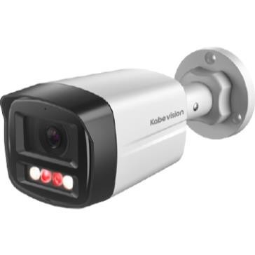 Camera Kabevision IP KX-AD4111N-A Thân Cố Định Ngoài Trời 4.0MP Có Mic Tích Hợp Nhiều Tính Năng Thôn