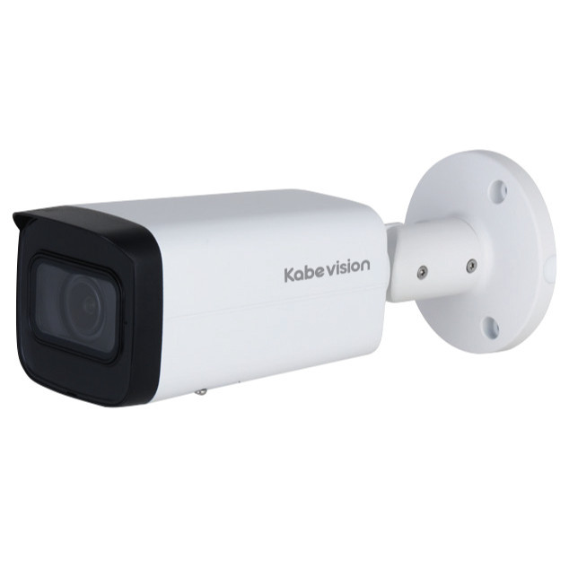 Camera Kabevision KX-Cai5005msn-AB IP Thân Hồng Ngoại 5.0MP Chuẩn Nén Hình Ảnh