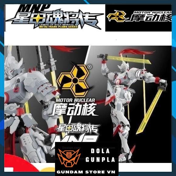 Mô Hình Lắp Ráp MNP XH-07 Uy Viễn Thức White Ver Motor Nuclear (Khung xương kim loại)