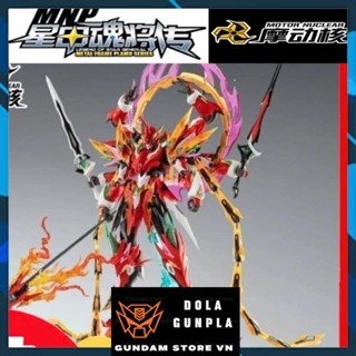 [ SALE XẢ KHO - CÓ SẴN ] Mô hình lắp ráp MNP-XH04 Natra - Hãng Motor nuclear