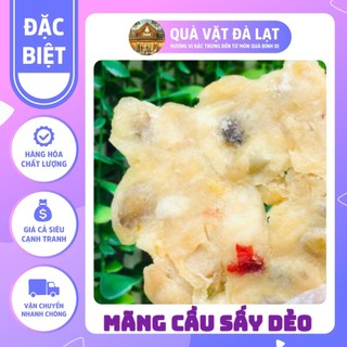  MÃNG CẦU XIÊM SẤY DẺO LẮC MUỐI ỚT CAY CAY MẶN MẶN LẠ MIỆNG - QUÀ VẶT ĐÀ LẠT 