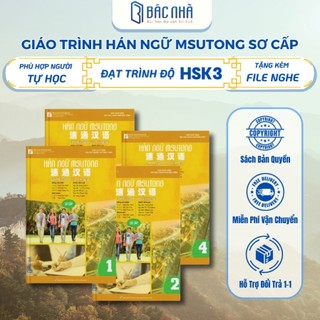 Sách - Giáo trình hán ngữ Msutong sơ cấp cho người mới bắt đầu - BacNha