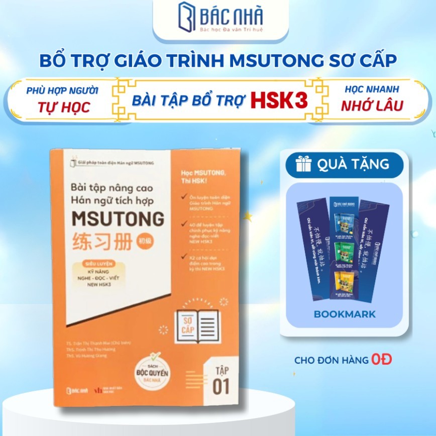 Sách - Bài tập nâng cao Hán Ngữ tích hợp Msutong sơ cấp Tập 1 - BacNha
